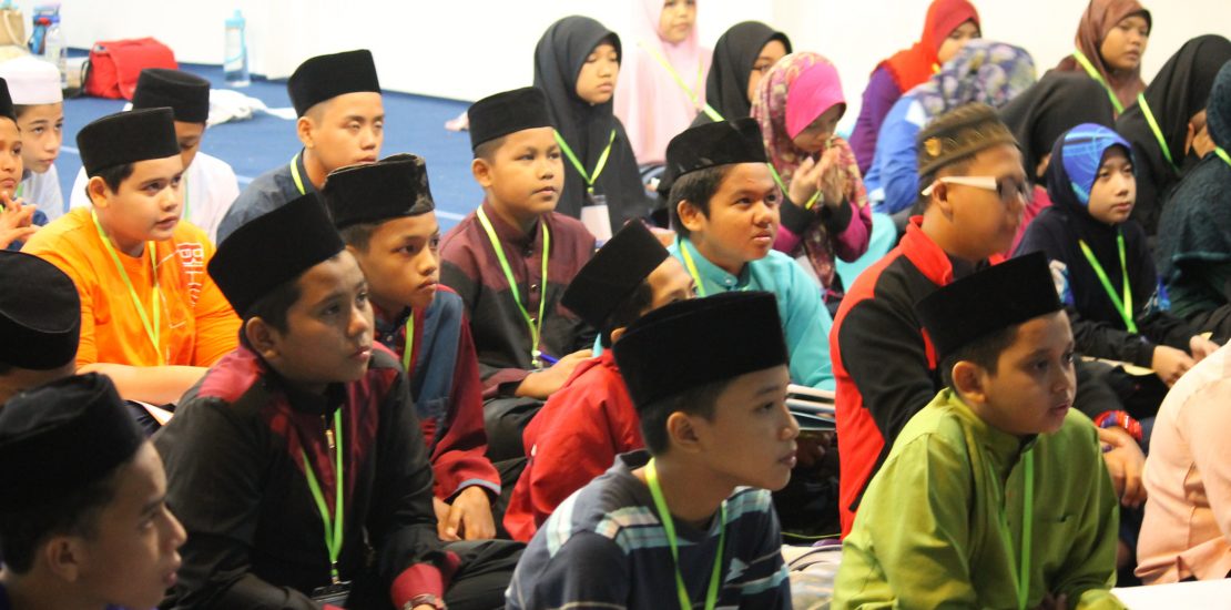 Program KEM Mumtaz UPSRA/PSRA 2016 – Sekolah Islam 